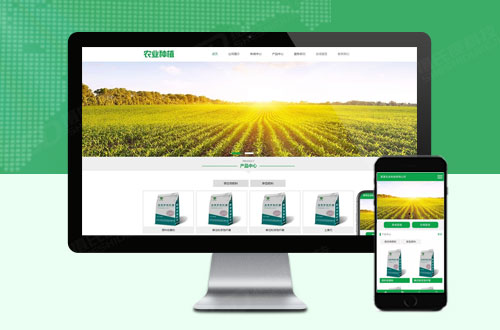 pb0121农业种植肥料类网站pbootcms模板(带手机端)