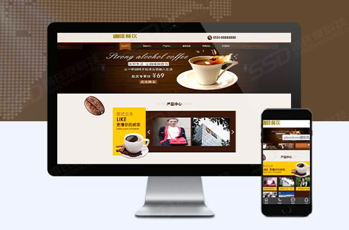 pbs0001餐饮网站源码带pc和手机端咖啡餐饮网站模板自适应手机